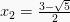 fungsi linear 5