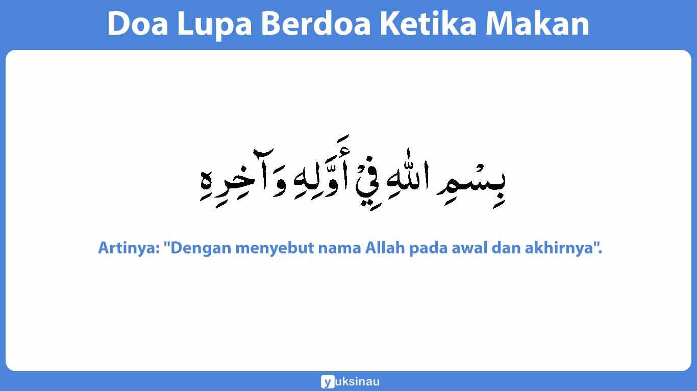 Lupa Baca Doa Makan