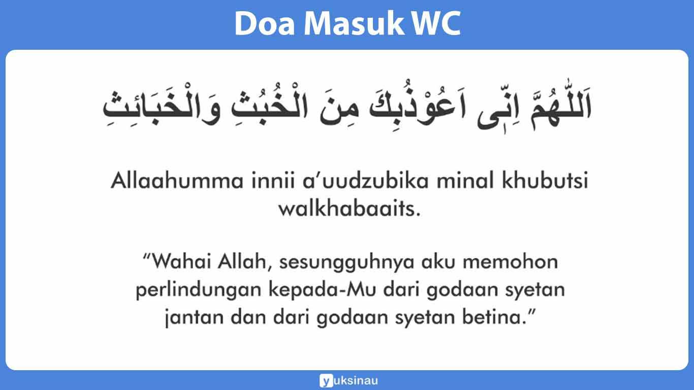 Doa Masuk WC