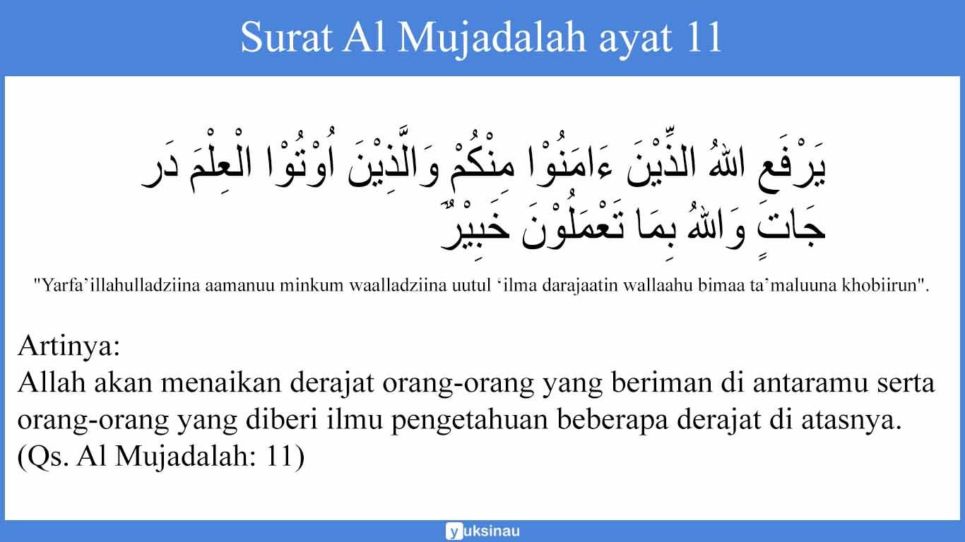 Surat Al Mujadalah ayat 11