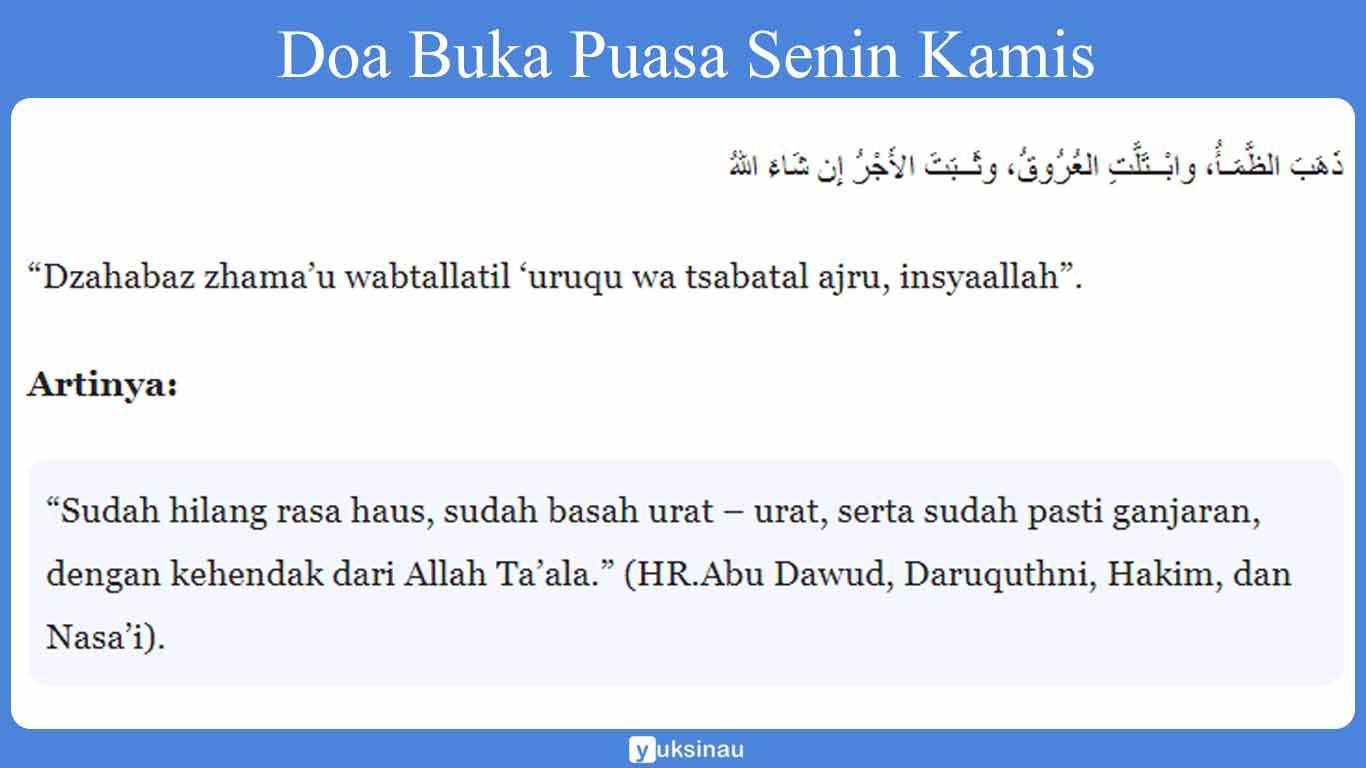 Doa Buka Puasa Senin Kamis