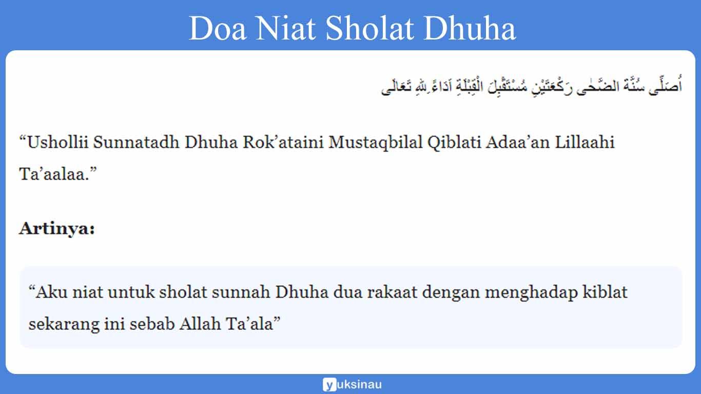 Doa Niat Sholat Dhuha