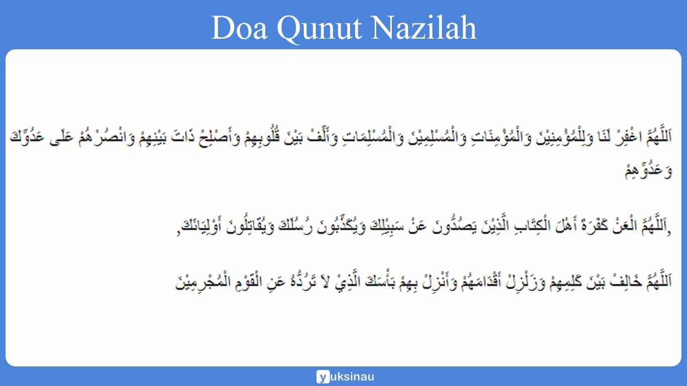 Doa Qunut Nazilah