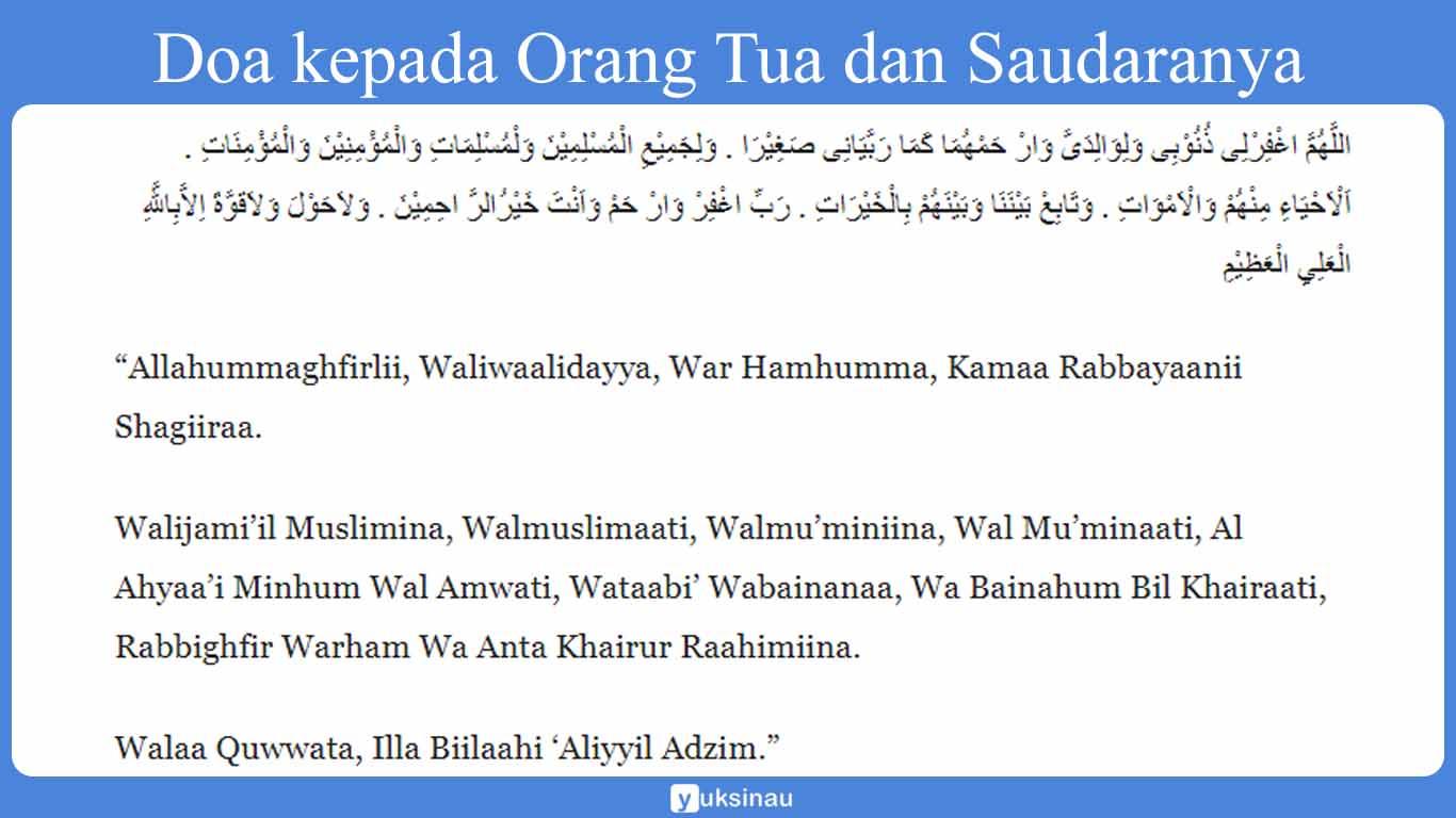 Doa kepada Orang Tua dan Saudaranya