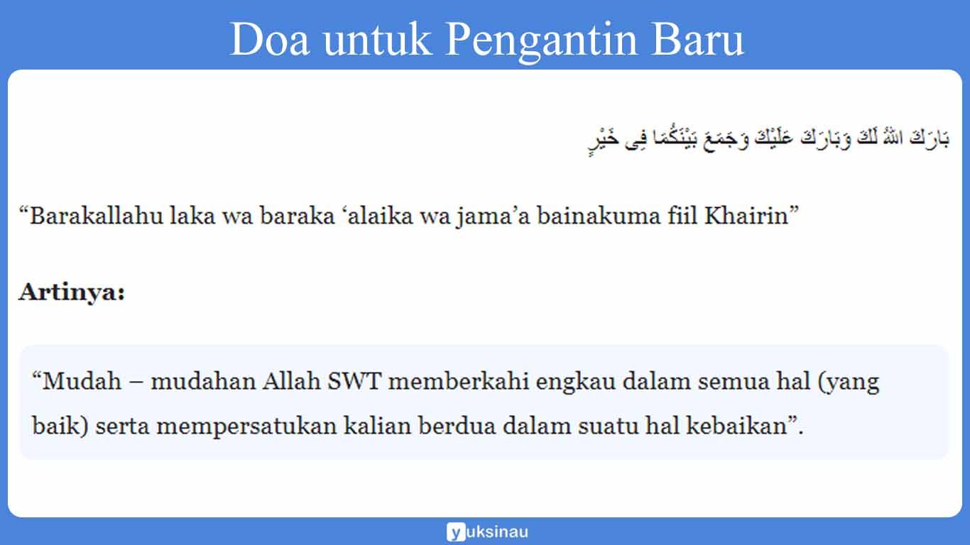 Doa untuk Pengantin Baru