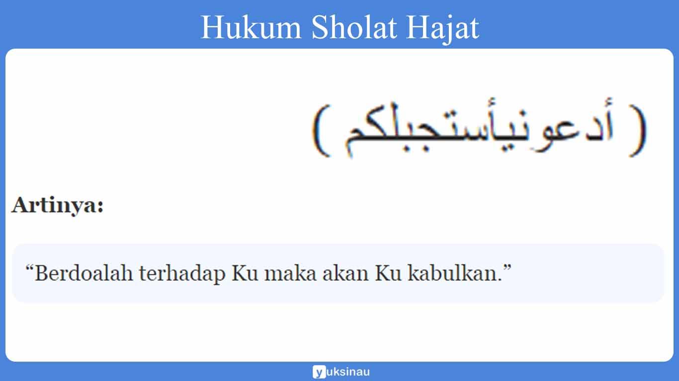 Hukum Sholat Hajat