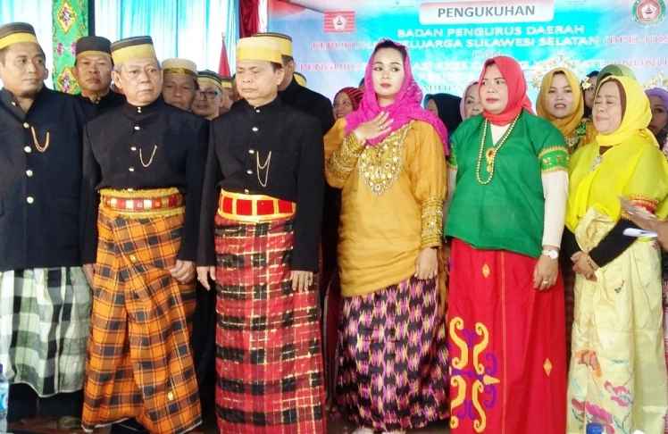 Pakaian Adat Sulawesi Selatan (Bodo)