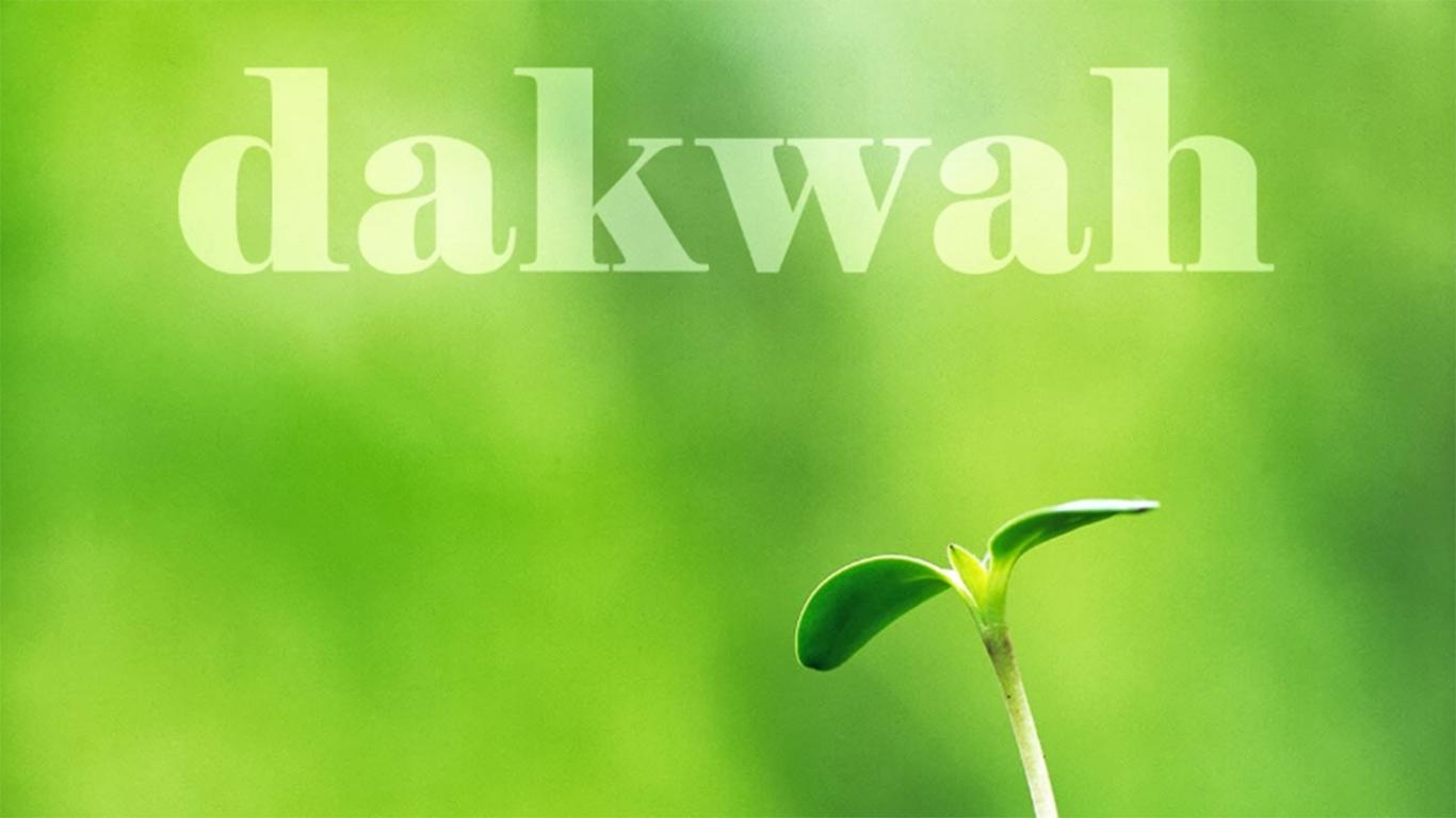 pengertian dakwah menurut para ahli