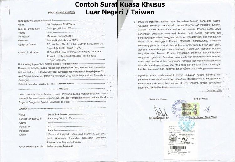 Contoh Surat Kuasa Khusus