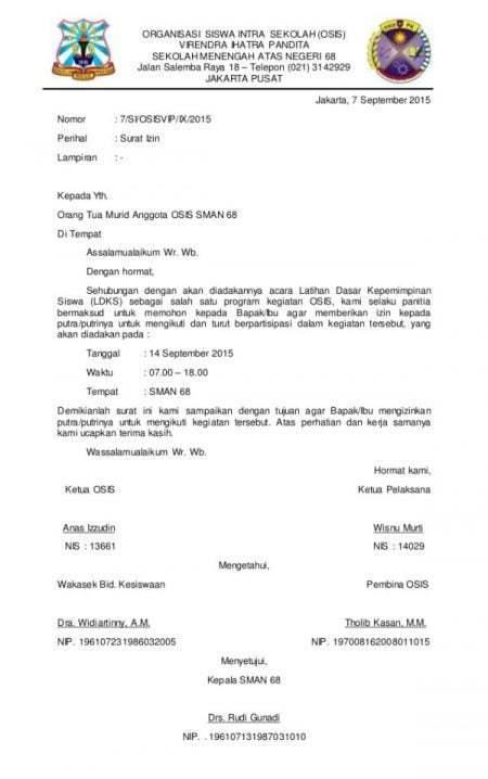 Surat Organisasi Siswa Intra Sekolah (OSIS)