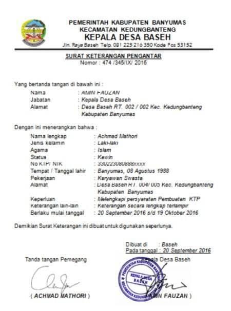 Surat Undangan Resmi Desa