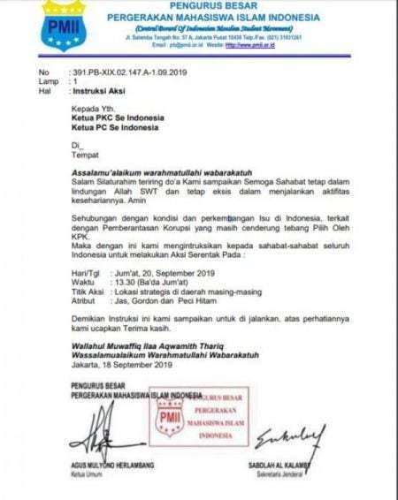 Surat Undangan Resmi Organisasi Ekstra Kampus