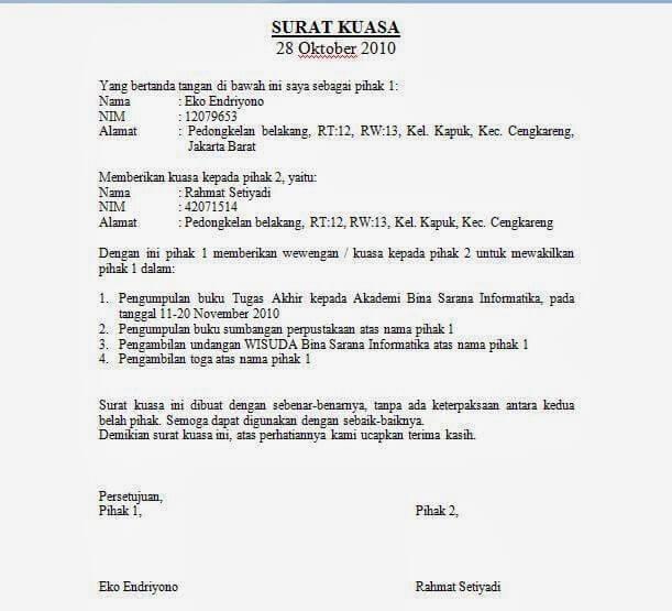 surat umum