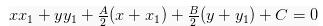 contoh soal persamaan lingkaran yang berpusat di p(a b)