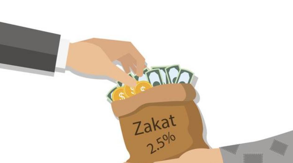 cara menghitung zakat mal